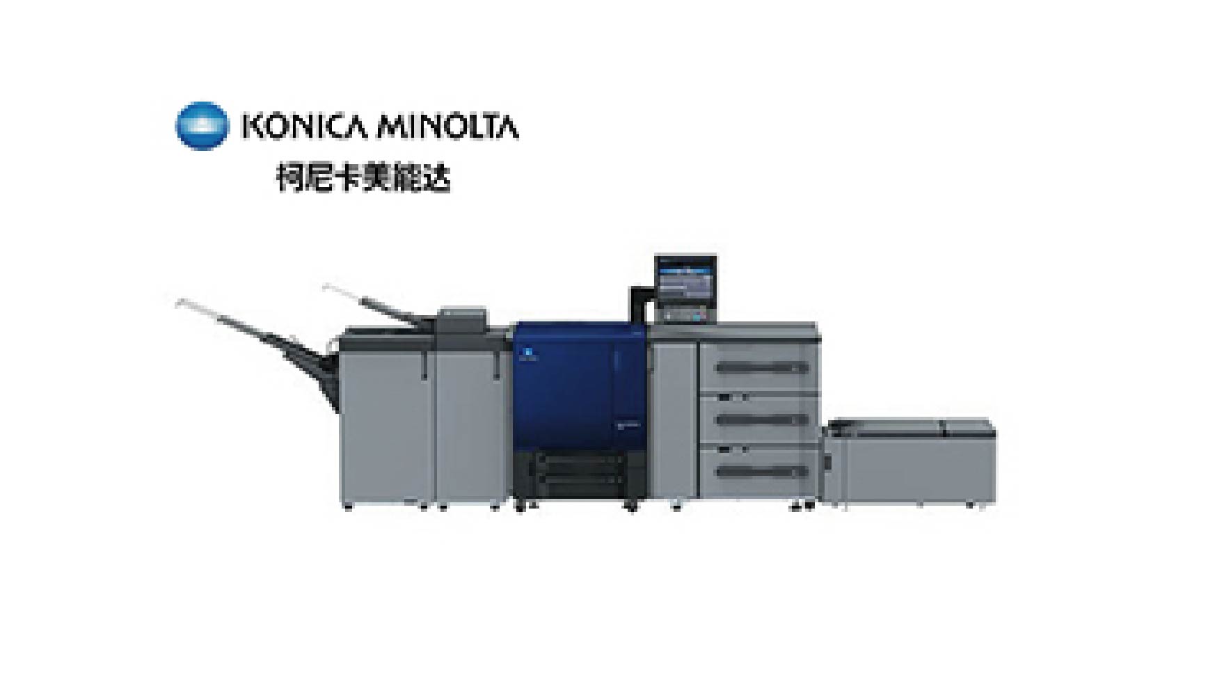 kenikameinengdaC83hc-02-01.jpg