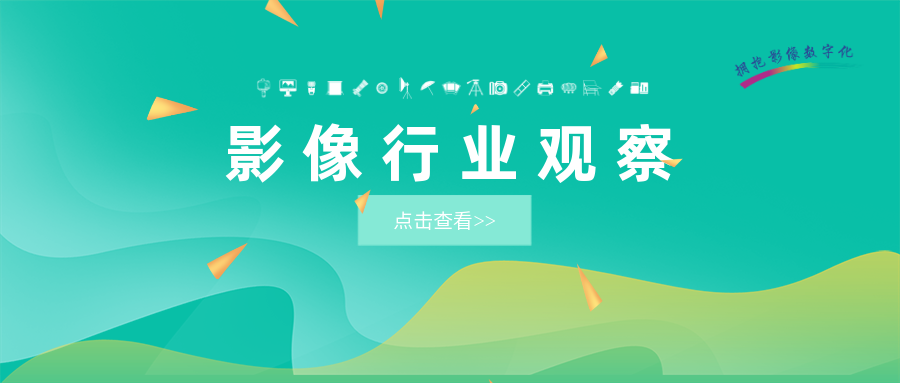 weixintupian_20221212155133.png