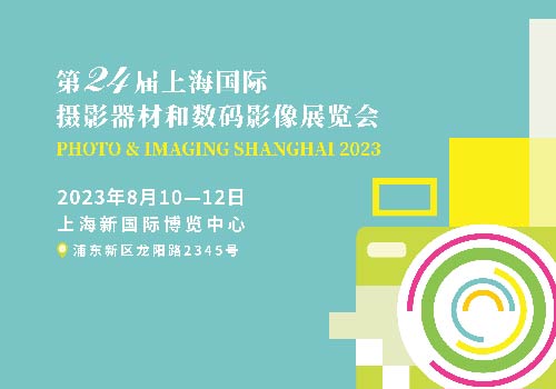 wangzhansuoluetu-01.jpg