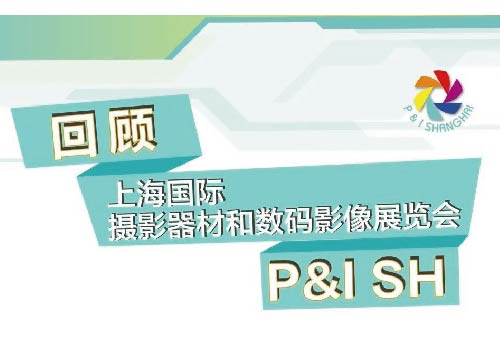 wangzhansuoluetu-01.jpg