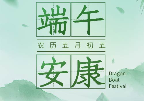wangzhansuoluetu-01.jpg