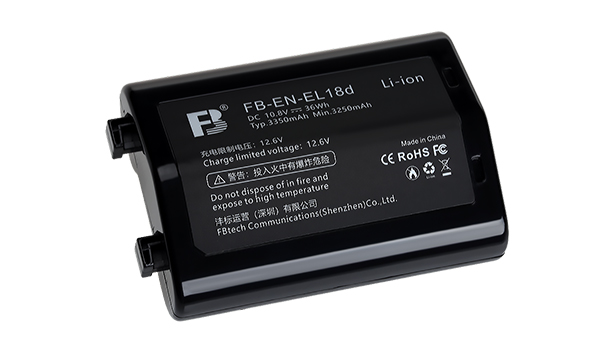 EN-EL18d3350mAh.jpg