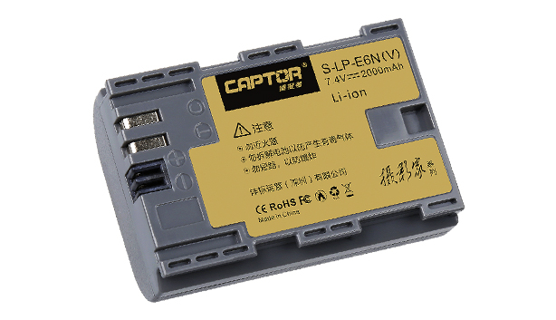 LP-E6N2000mAh.jpg