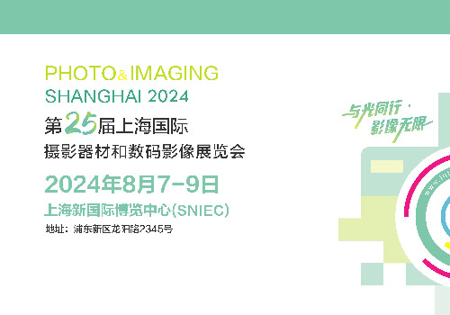 wangzhansuoluetu-01-700.jpg