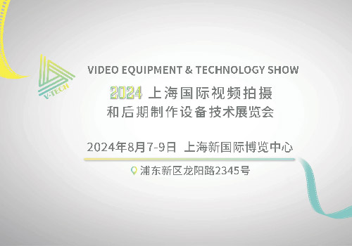 wangzhansuoluetu-01.jpg