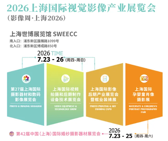 weixintupian_20260529165450_1097_6-914.png